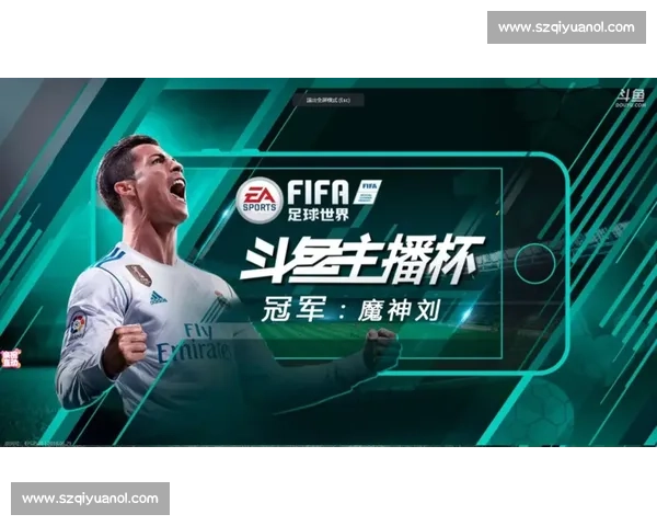 全球顶级足球赛事直播盛宴实时解说与精彩瞬间全景呈现平台震撼来袭