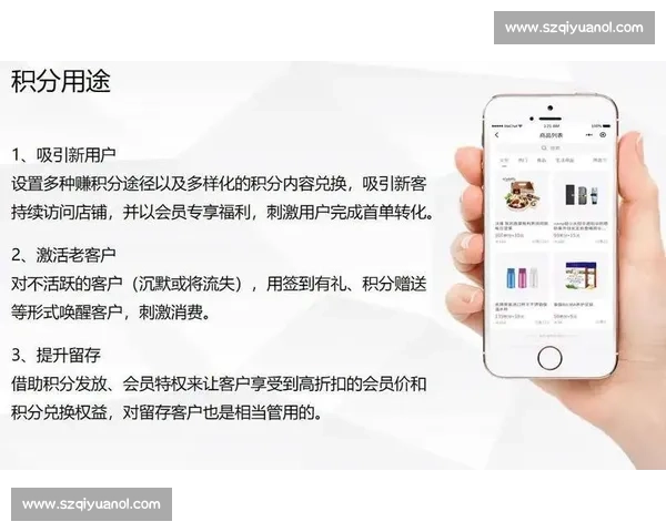 以互动率为核心解析电竞赛事用户参与价值提升路径数据驱动与商业转化策略