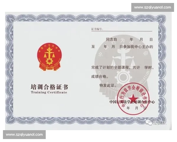 合同到期后的权益保障与风险防范及续约策略全面解析与法律实务指引