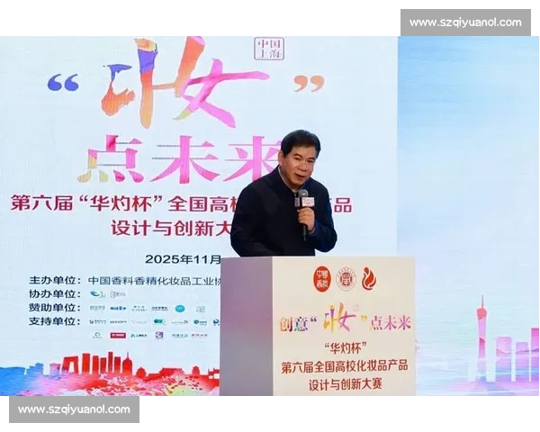 赛道领先驱动创新突破引领行业未来新格局探索实践战略跃升新篇章