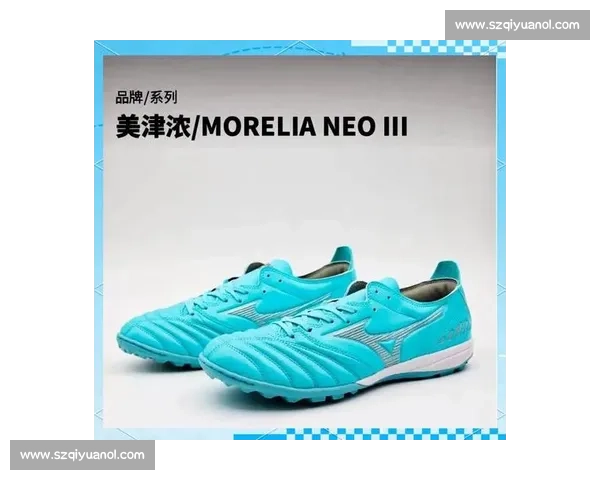 如何选择适合自己的足球鞋提升比赛表现和舒适度的全方位指南 如何选择适合自己的足球鞋提升比赛表现和舒适度的全方位指南